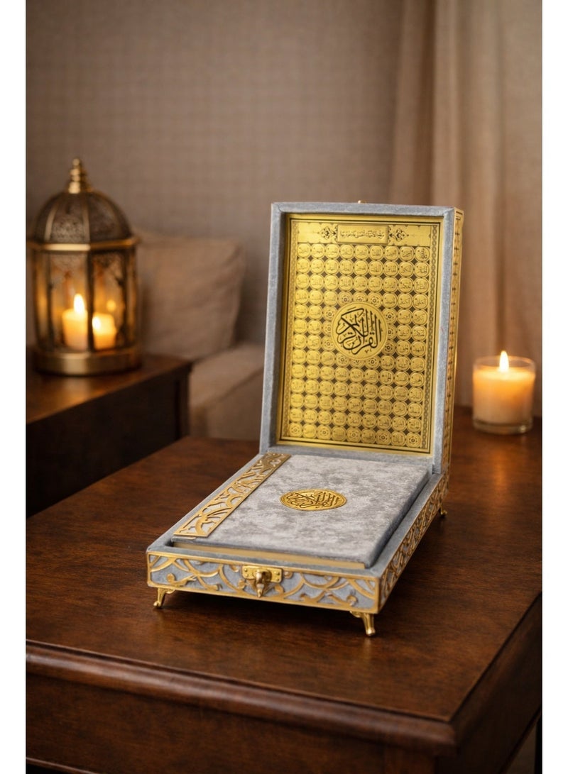 OLUDENIZ Home Gift Set with Velvet Quran and Box of Allah’s Names for Elegant Islamic Decor - Image 1